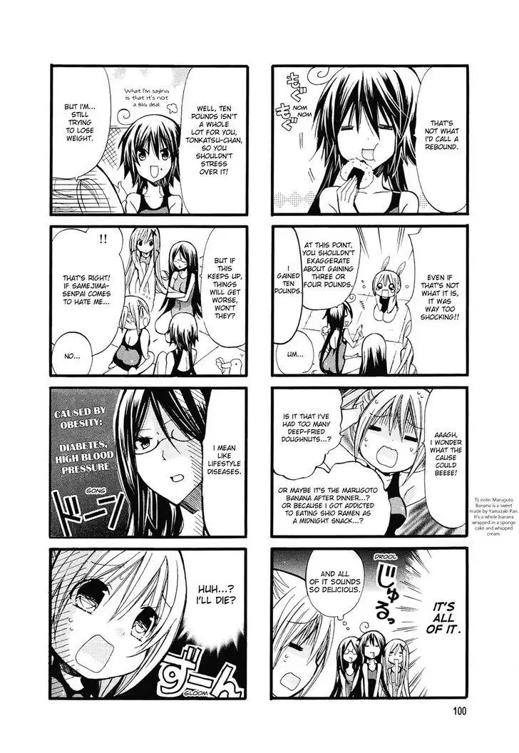 Pocha Pocha Suieibu Chapter 13 2